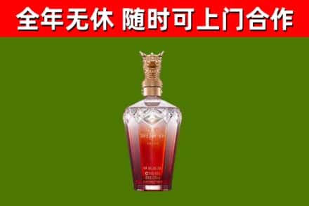 澎湖回收剑南春价格