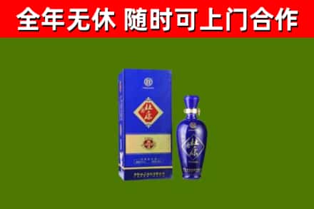 澎湖回收杜康
